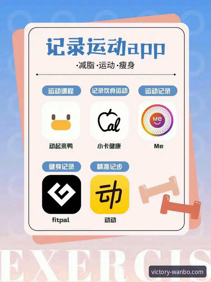 如何通过2026万搏体育手机APP下载开启移动体育娱乐新体验？